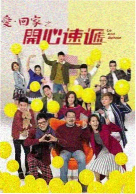 芒果TV在线观看 星际迷航