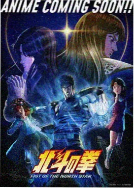 芒果TV免费观看 幻境远征