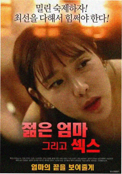 芒果TV免费观看 厨房大作战